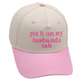 TWO TONE EMBROIDERY  WORD BASEBALL HAT CAP | 40HW730